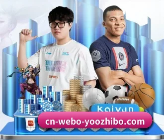 开云体育 APP - kaiyun